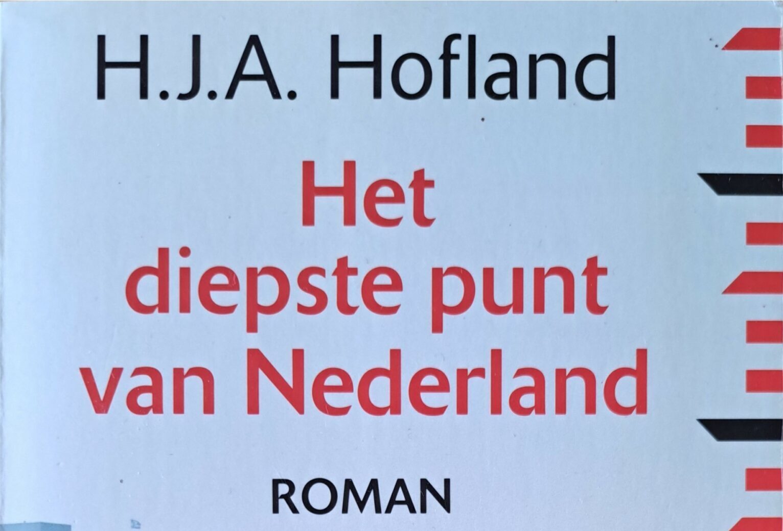 De niet-wederopbouw van Rotterdam
